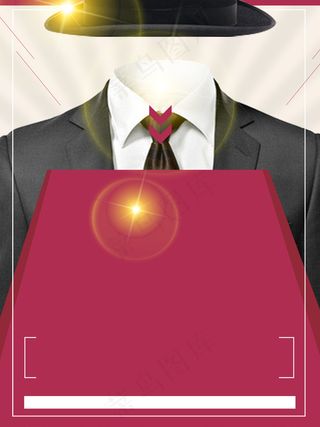 招聘诚聘人才背景模板