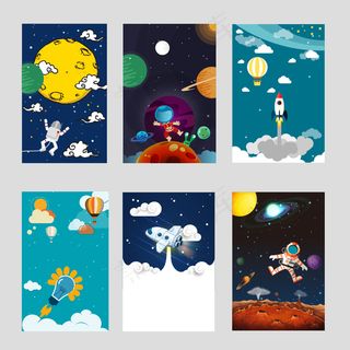 卡通太空宇宙星球手机壳名片卡片背景