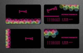 黑色时尚名片卡片设计矢量素材