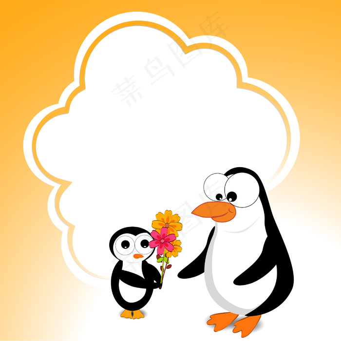 母亲节庆典贺卡设计