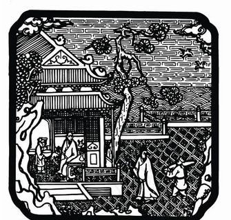 元明时代 矢量版画 古典图案 矢量中华五千年 AI源文件_0398