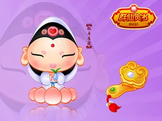 招财童子群仙贺岁Q版观音长命锁