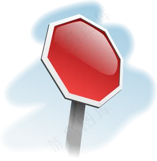 停车标志倾斜的剪贴画