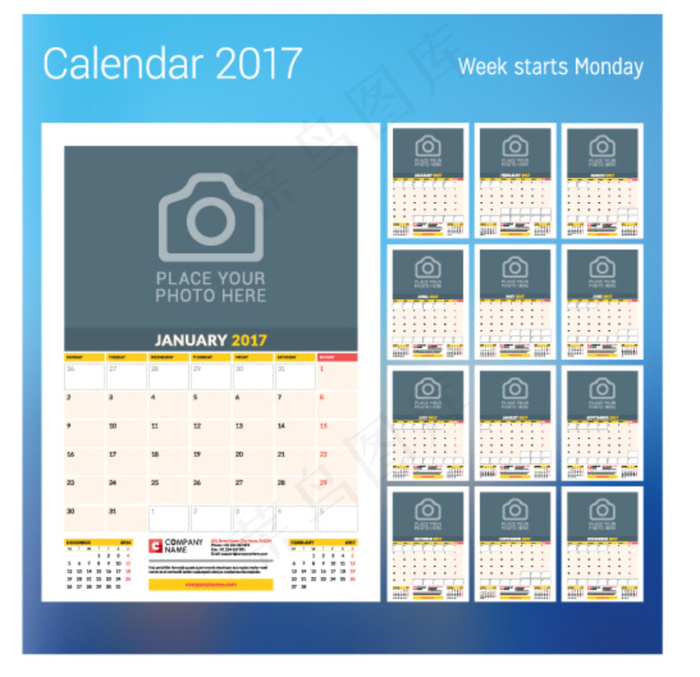 2017年挂历台历eps,ai矢量模版下载