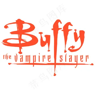 吸血鬼猎人巴菲