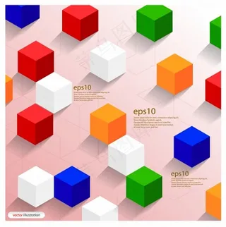 3d正方形盒子背景