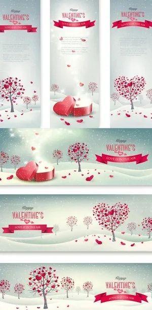 214情人节情人树背图片