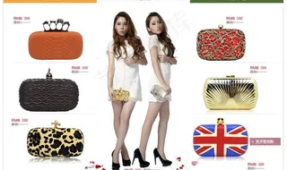 女包广告包包促销图 私语图片