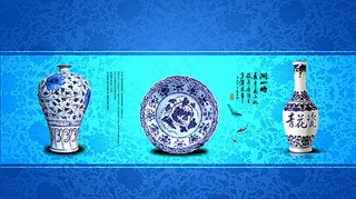 青花瓷图片