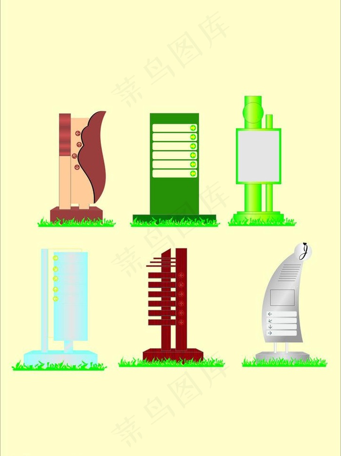 指示牌图片cdr矢量模版下载