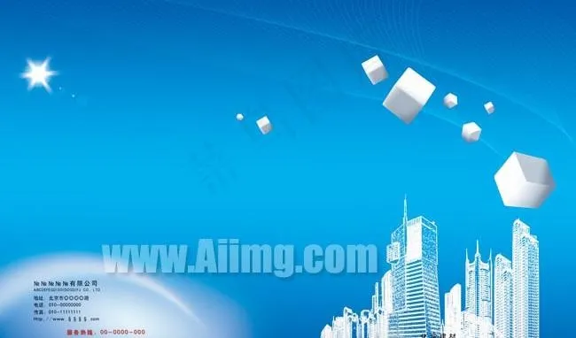精品房地产封面设计psd模版下载