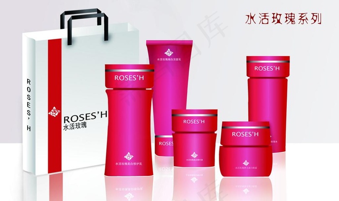 化妆品图片