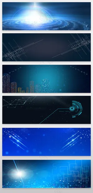 商务风电商科技banner背景