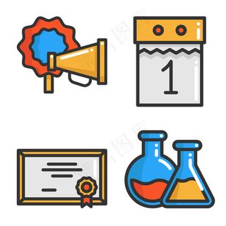 可爱立体icon图标