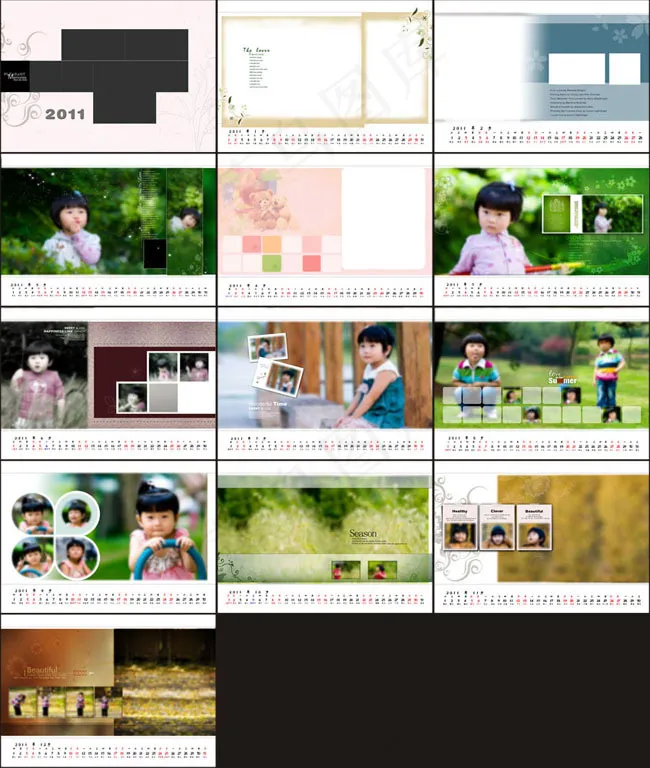 2011年漂亮台历PSD模板(2516X1783(DPI:300))psd模版下载