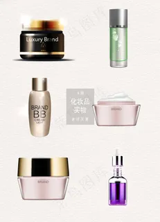 化妆品护肤品包装 化妆品护肤品包装