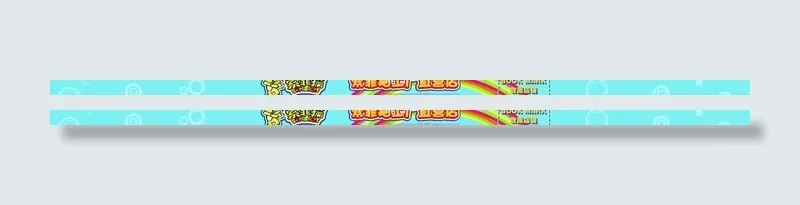 童鞋店招图片psd模版下载