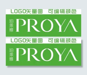 珀莱雅logo 珀莱雅标志 矢量