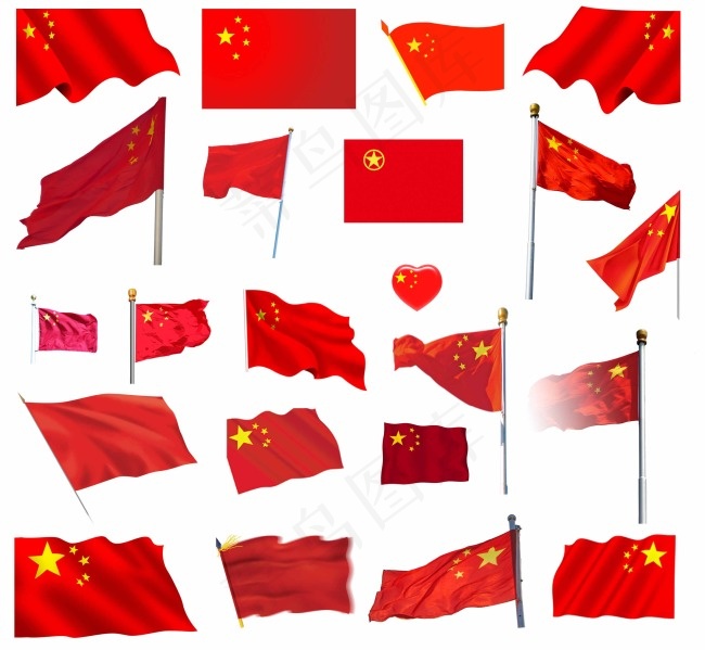 各种五星红旗psd模版下载