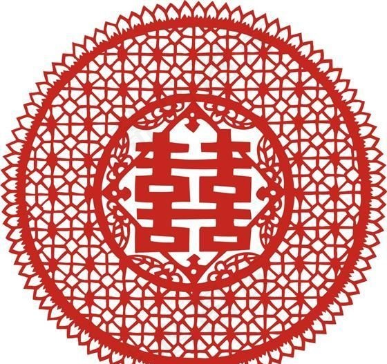 “囍”字剪纸矢量素材 红双喜 CD...
