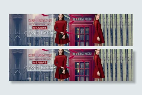 欧美大牌高端复古优雅女装全屏海报 欧美大牌高端复古优雅女装全屏海报