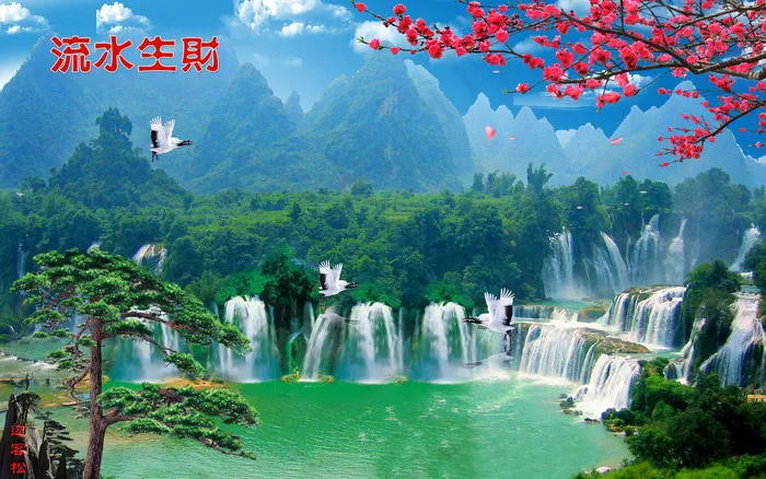 中式风水山水瀑布流水生财(9071X5669(DPI:72))psd模版下载