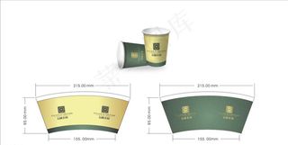 地产水杯展开图图片