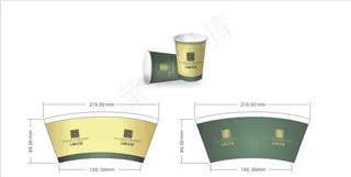 地产水杯展开图图片