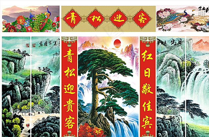 中堂画图片cdr矢量模版下载