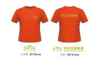 马可波罗瓷砖标志