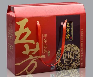 五芳斋 礼盒装 端午粽图片