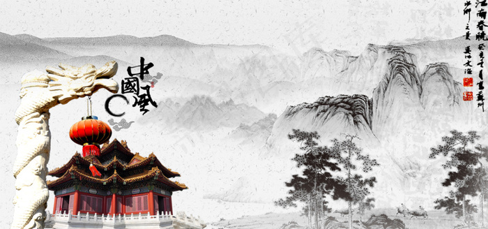 中国风背景170