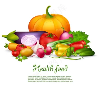 蔬菜水果矢量素材