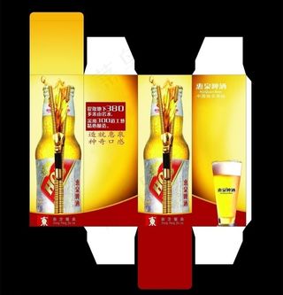 惠泉啤酒包装盒图片