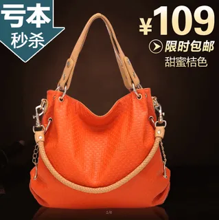 淘宝女包主图 直通车图片