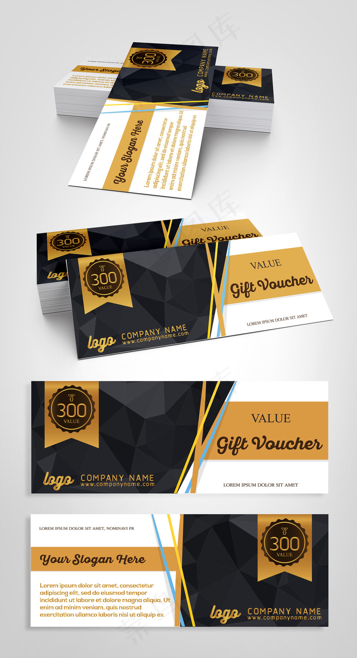时尚大方金色黑色经典代金券矢量模板