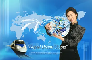 企业科技素材 企业形象 分层PSD...