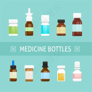 10款药瓶设计矢量素材