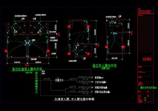 房间电气大样cad图纸