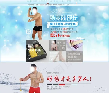 竹兰雅五月店铺图片 竹兰雅五月店铺图片