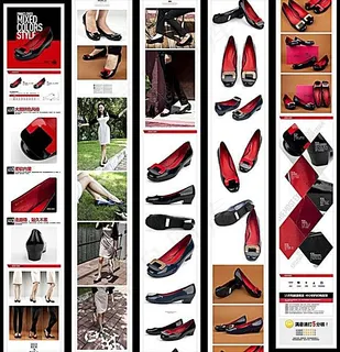 淘宝拼色女鞋详情页模板