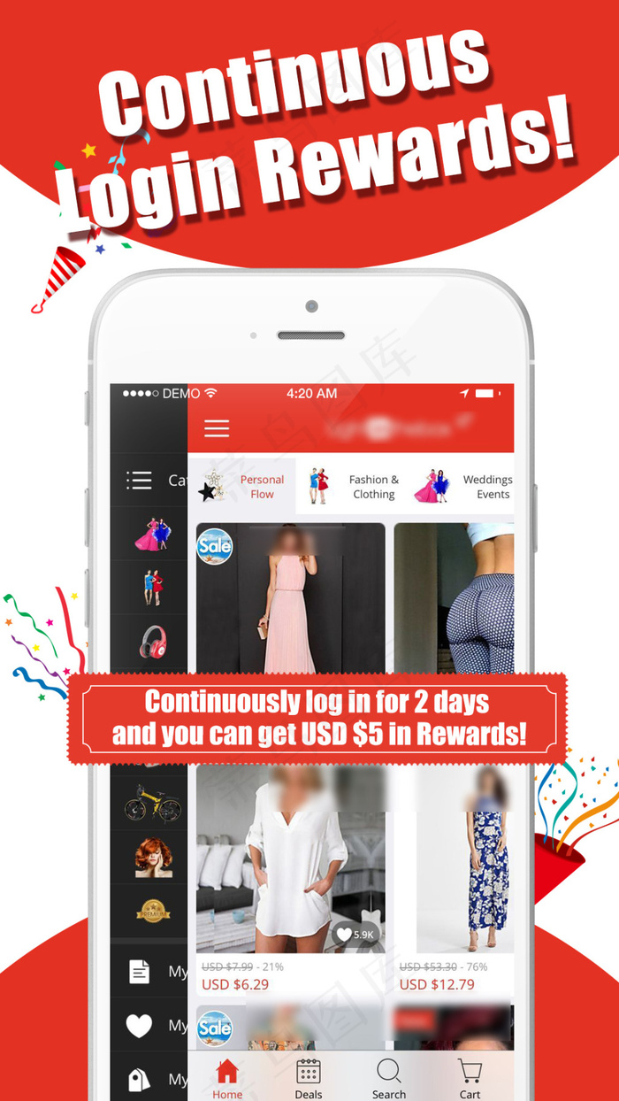 手机端开屏图 开机图片 活动图启动页促销