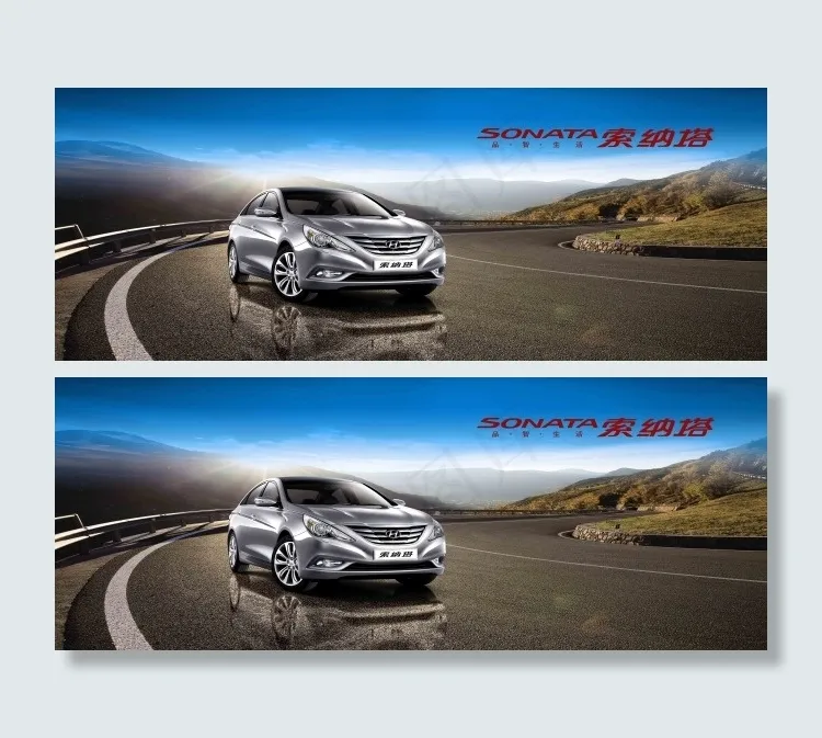 车子海报(6217X2391(DPI:300))psd模版下载