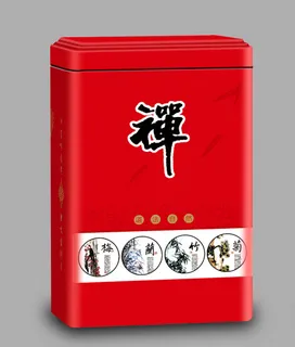 茶叶罐 铁罐 铁盒