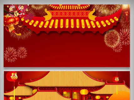 古典复古屋顶对联红色新年中式背景元...