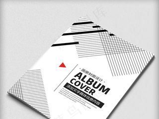 简洁黑白线条个人作品集封面设计