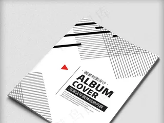 简洁黑白线条个人作品集封面设计