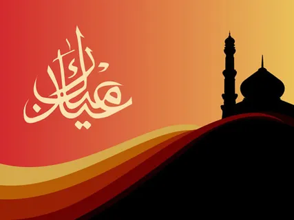 色彩景观建筑轮廓02矢量