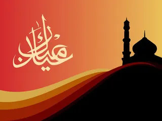 色彩景观建筑轮廓02矢量