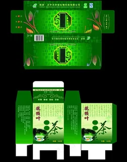 茶叶包半装盒图片